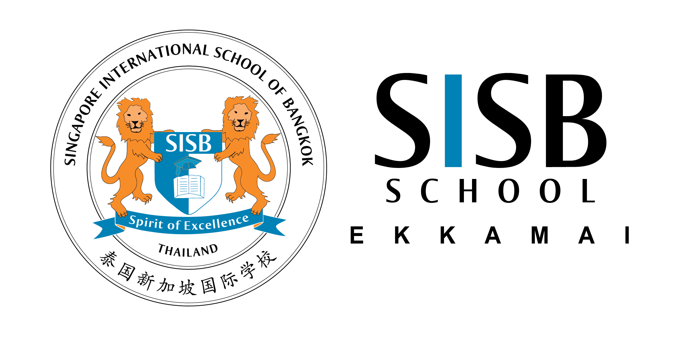 SISB-EK-Feb-23-2015-H